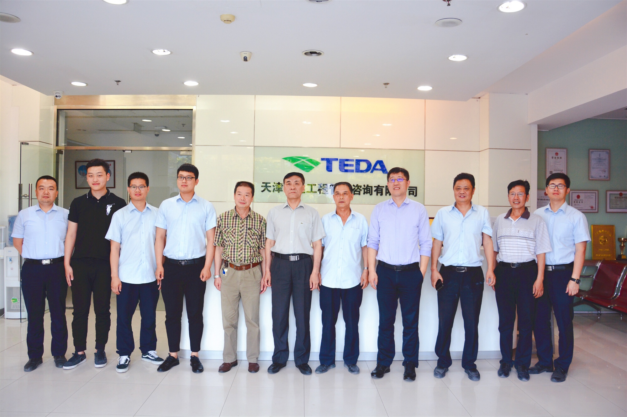 “退休”不“退心”,永远一家人|泰达咨询退休员工欢送会